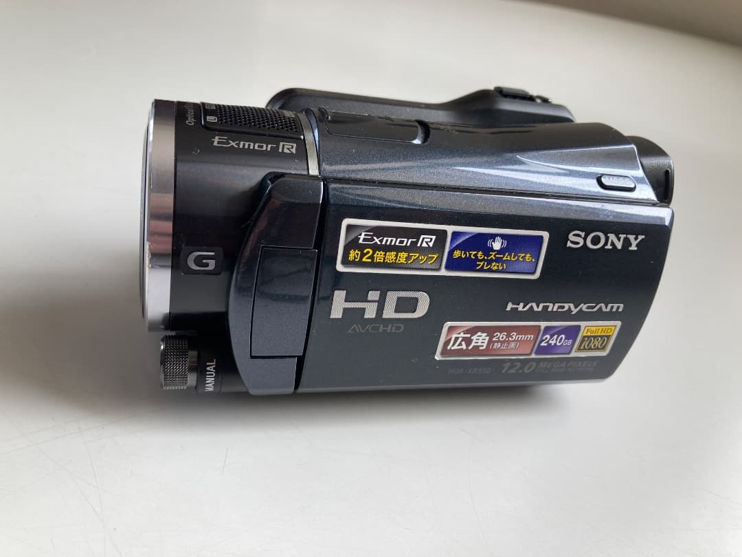 動作品 / SONY HDR-XR550V（中古品）値下げしました