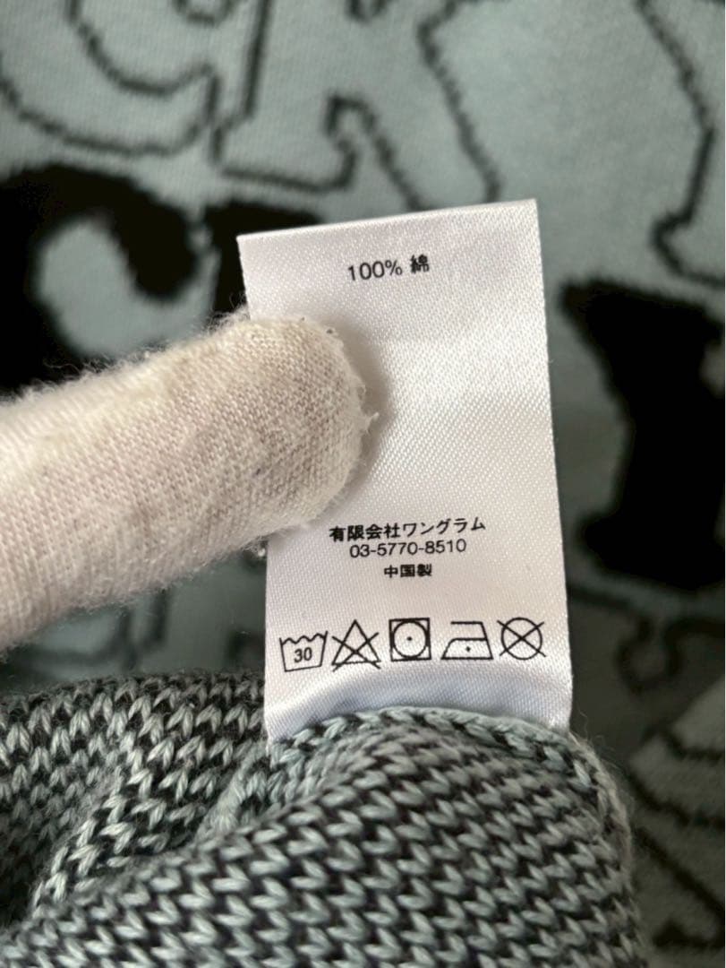 シュプリーム SUPREME　ファッキューセーター コットンニット