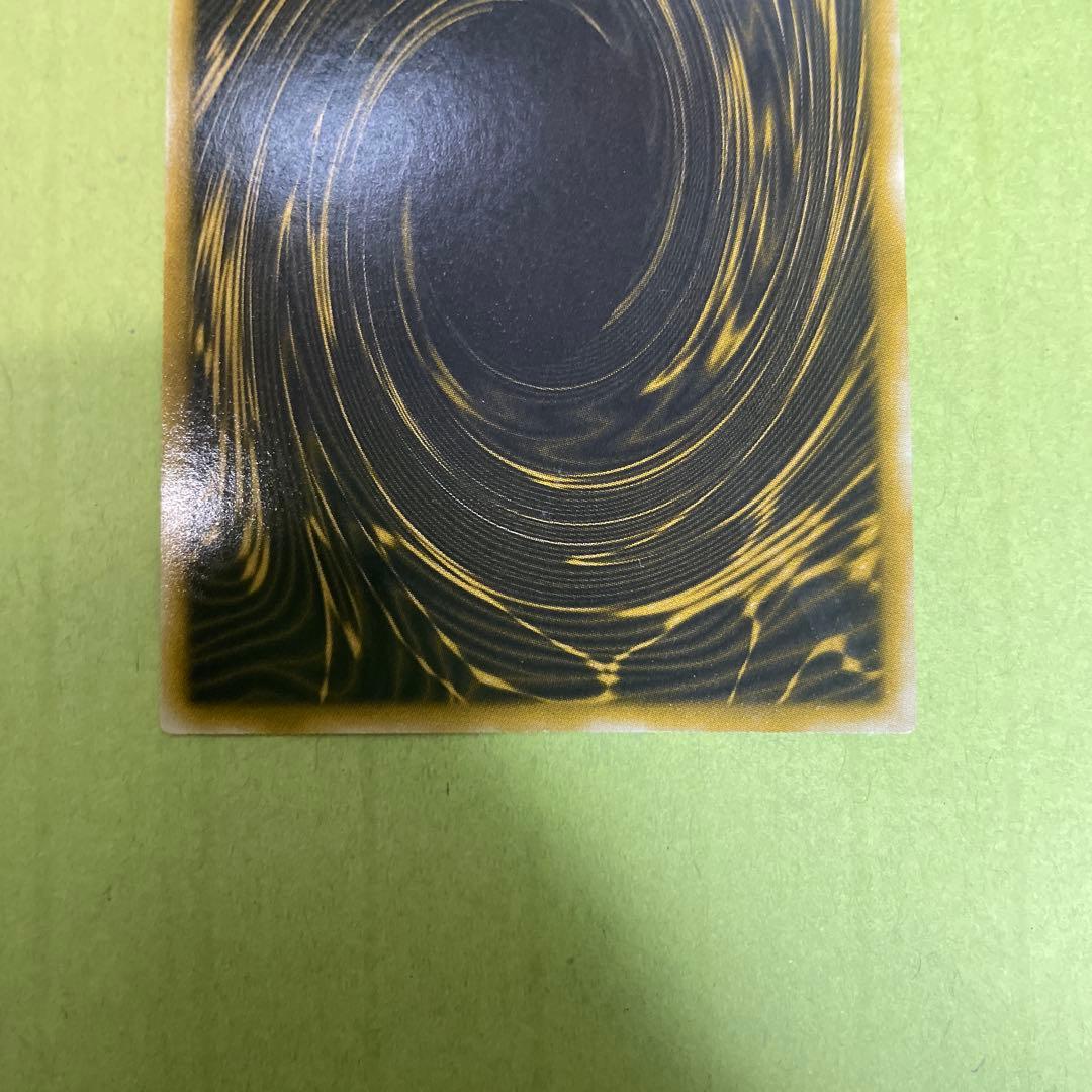 遊戯王 オシリスの天空竜 ラーの翼神竜 オベリスクの巨神兵 三幻神