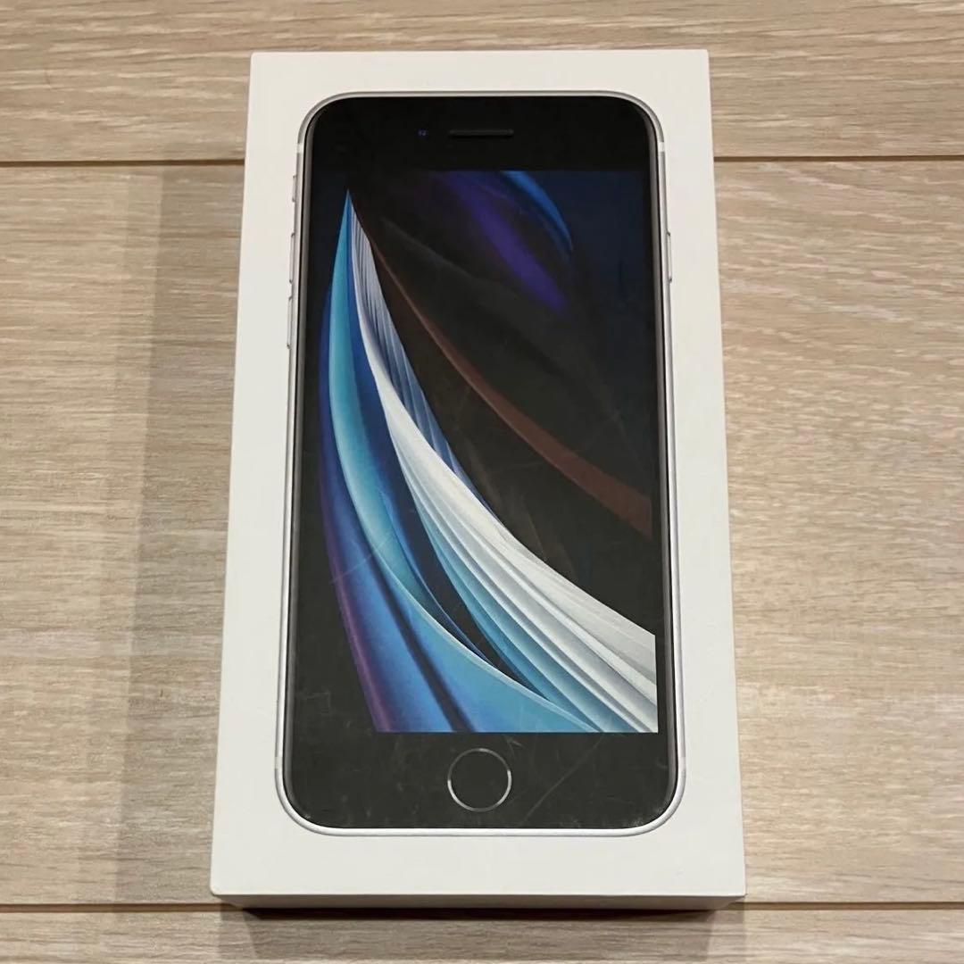 Apple iPhoneSE 第2世代 64GB White SIMロック解除済