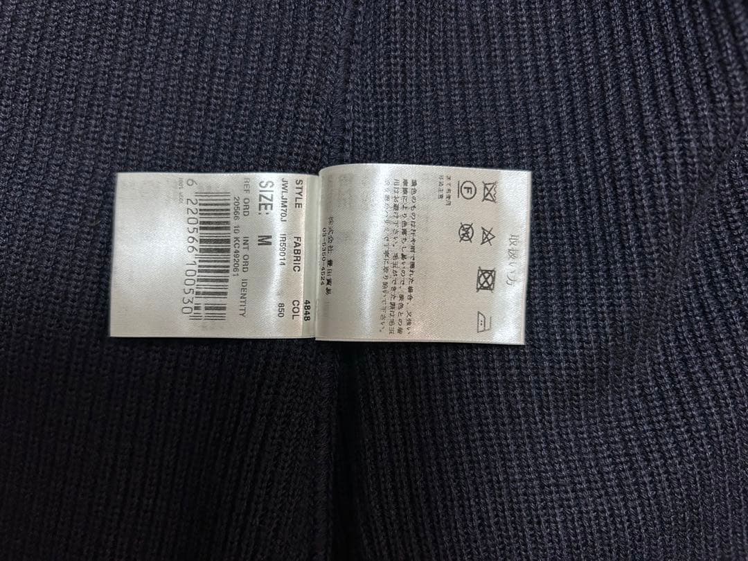 LARDINI ニットジャケット