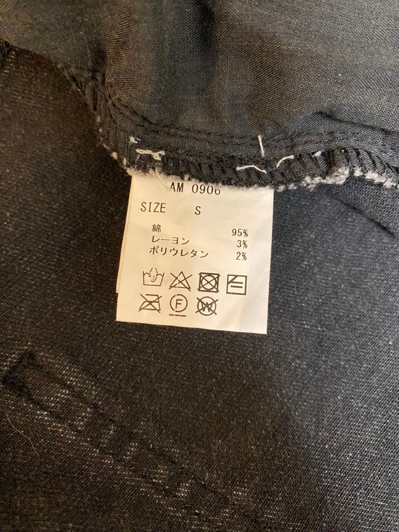 パンツ ANDMARY Ribbon denim allinone S