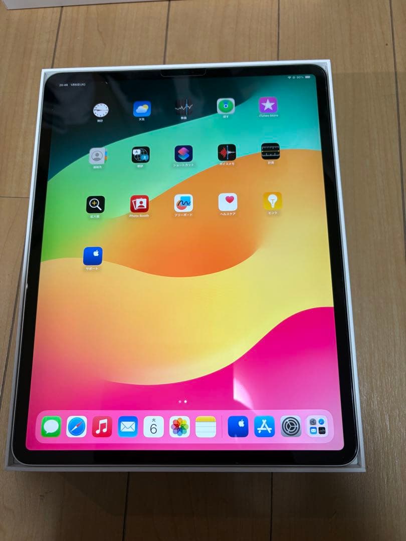 【美品】Apple iPad Pro 12.9インチ 256GB Wi-Fi