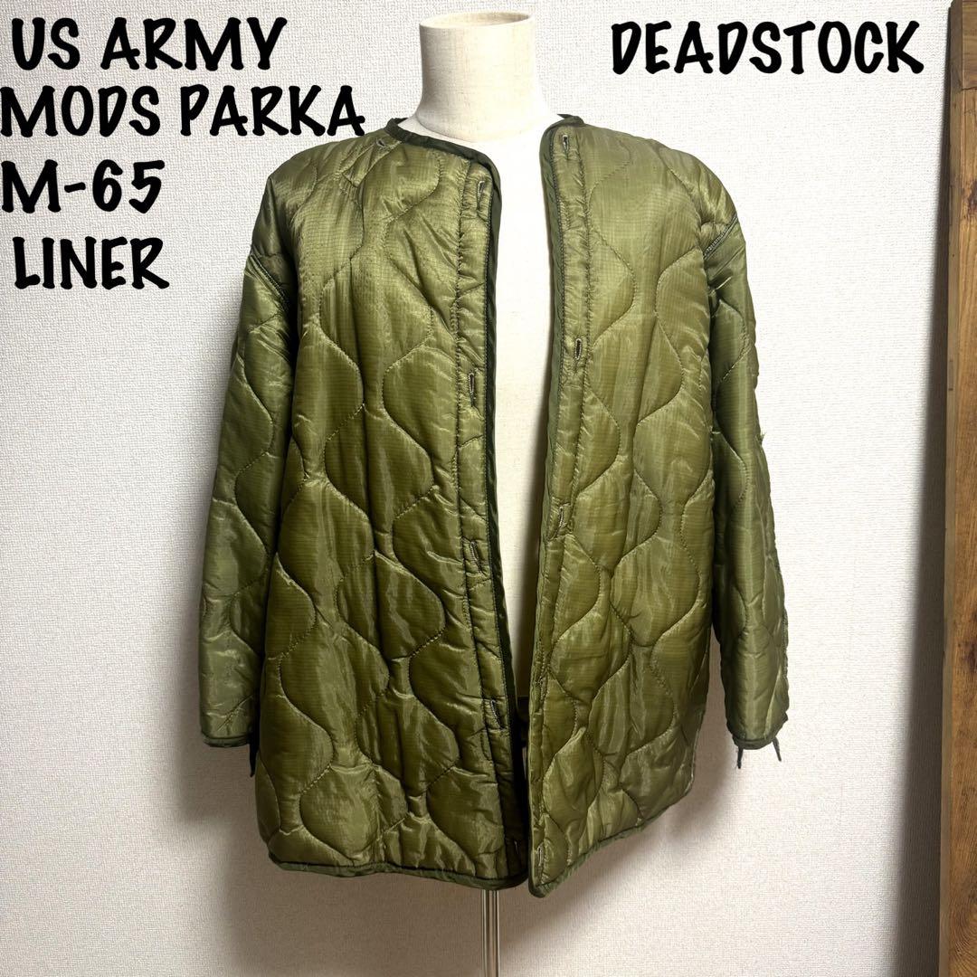 M-65 ライナー DEADSTOCK porter classic outil