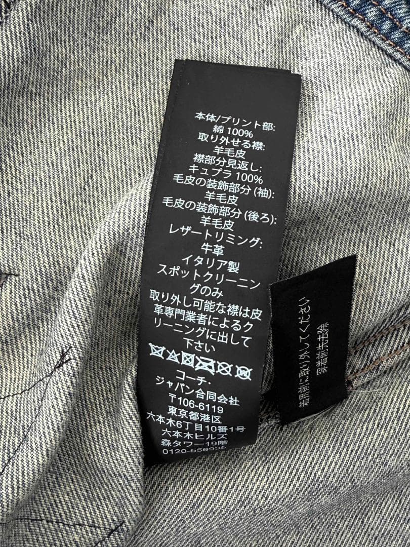 COACH x Keith Haring デニムジャケット