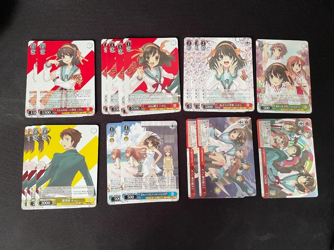 WS ヴァイス　涼宮ハルヒの憂鬱 デッキ パーツ パワーアップセット