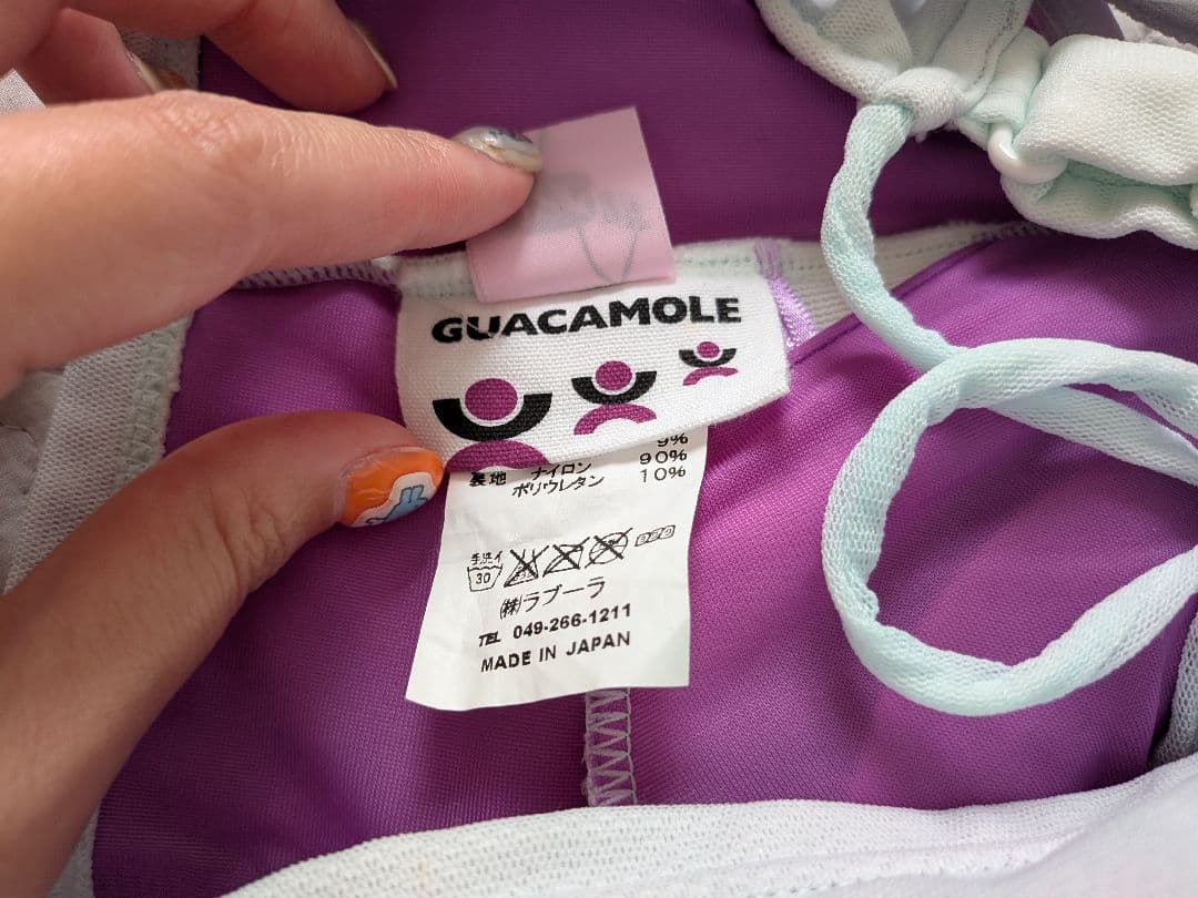 Vargas × GUACAMOLE スイムウェア 水色