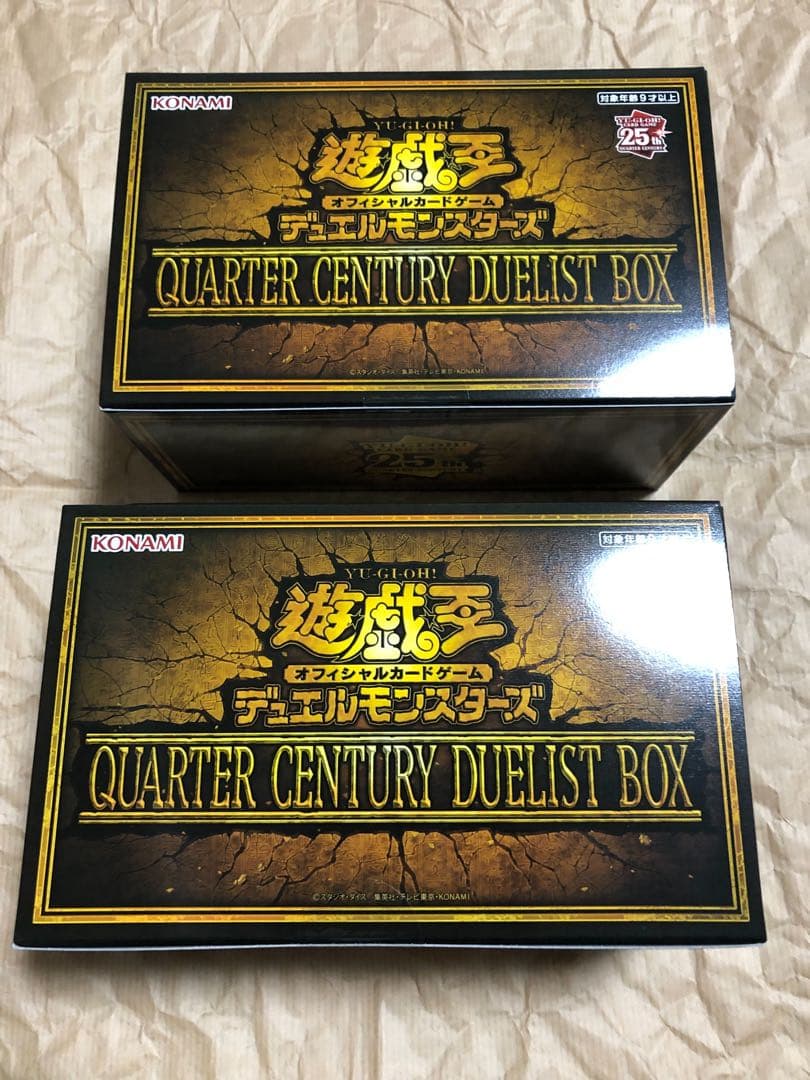 新品未開封 遊戯王 QUARTER CENTURY DUELIST BOX 新品