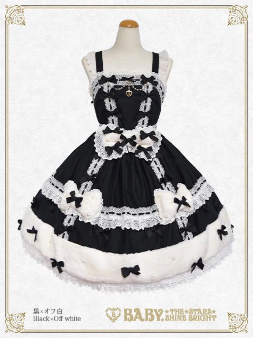 Ruban de Noёl Neigeジャンパースカート