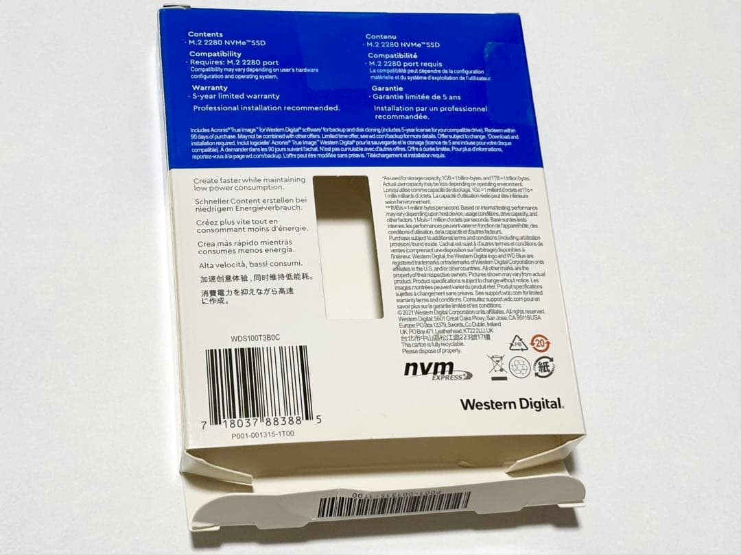 内蔵型SSD WD Blue SN570 NVMe WDS100T3B0C