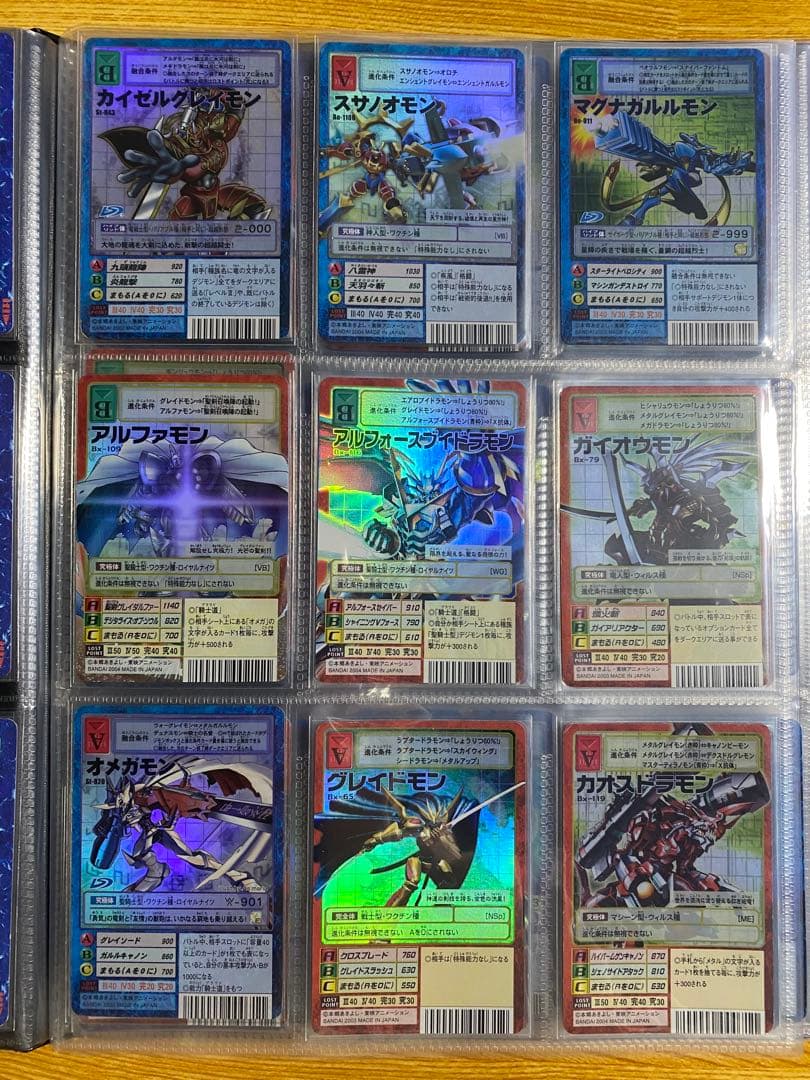 旧デジモンカード　まとめ売り　オメガモン　アルファモン　スサノオモン　旧デジカ