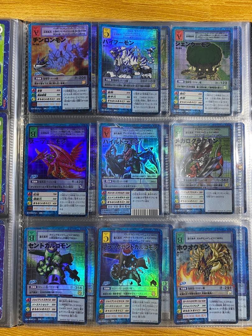 旧デジモンカード　まとめ売り　オメガモン　アルファモン　スサノオモン　旧デジカ