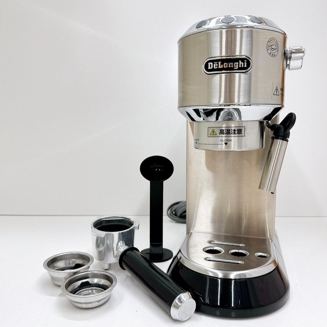 【美品】DeLonghi デロンギ デディカ エスプレッソ EC680M