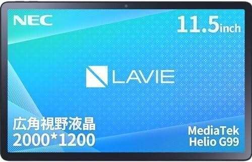 NEC LAVIE Tab タブレット T11 11.5 インチ