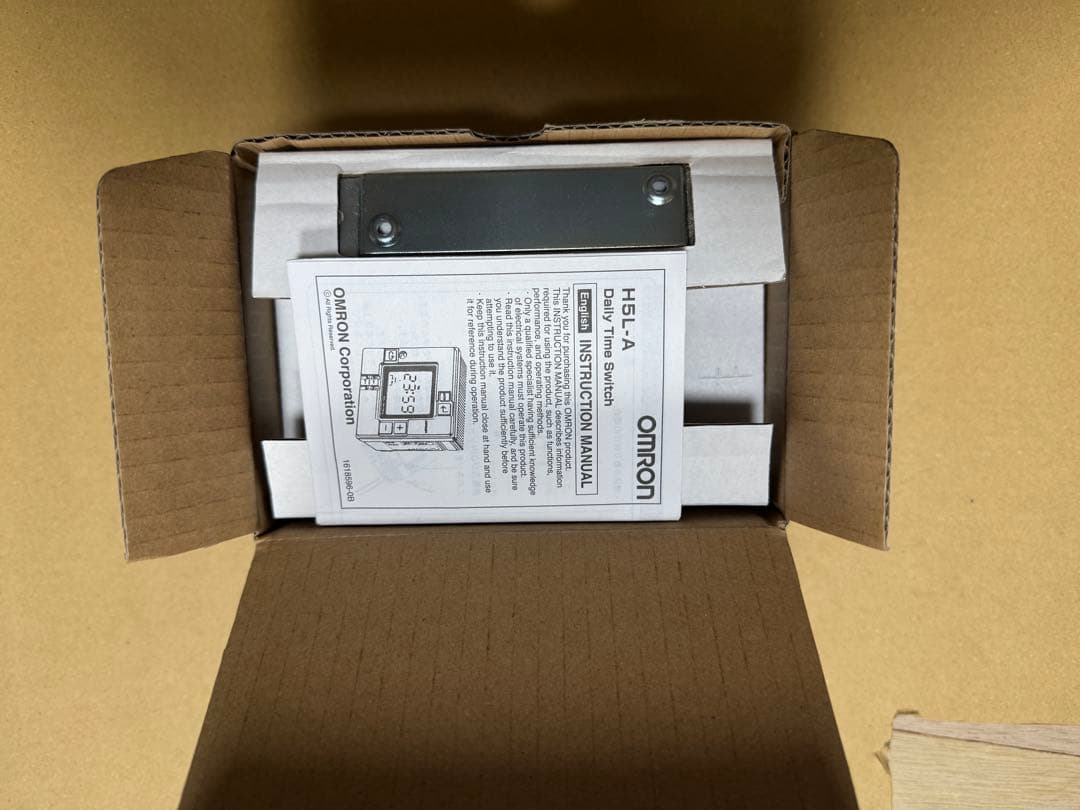 OMRON HSL-A タイマー 100-240V AC