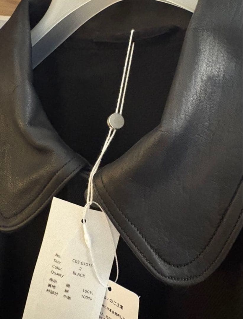 COMOLI 25AW デニムレザーワークジャケット　サイズ2 新品未使用