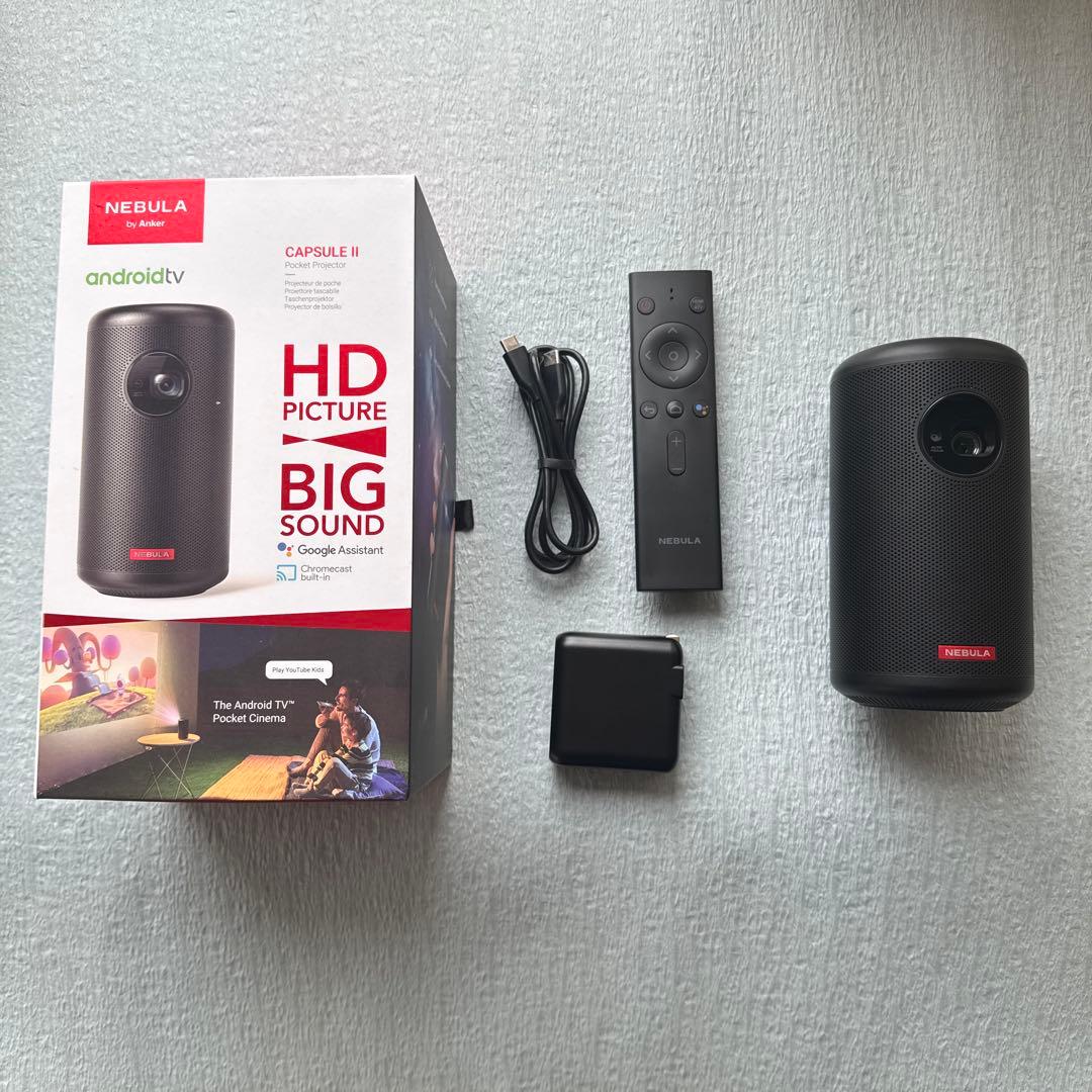 Anker - Nebula Capsule II プロジェクター