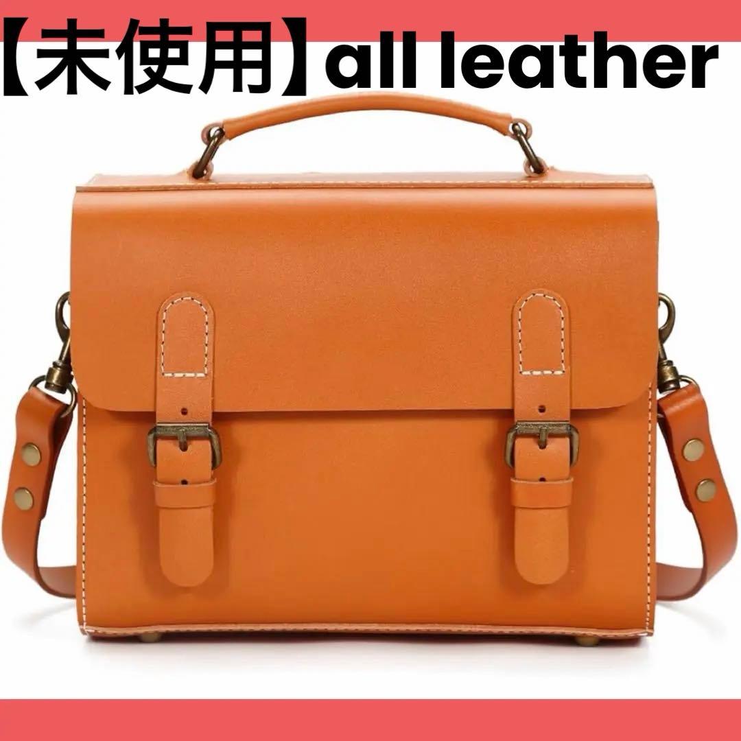 【新品】イタリアンレザー　ショルダーバッグ Wフラップ キャメル　本革　2way