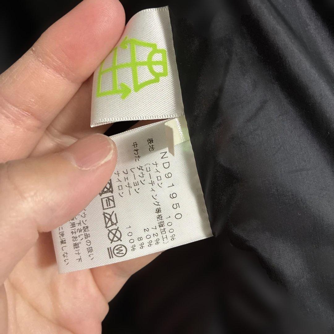 ノースフェイス　バルトロライトジャケット　ニュートープ　Lサイズ