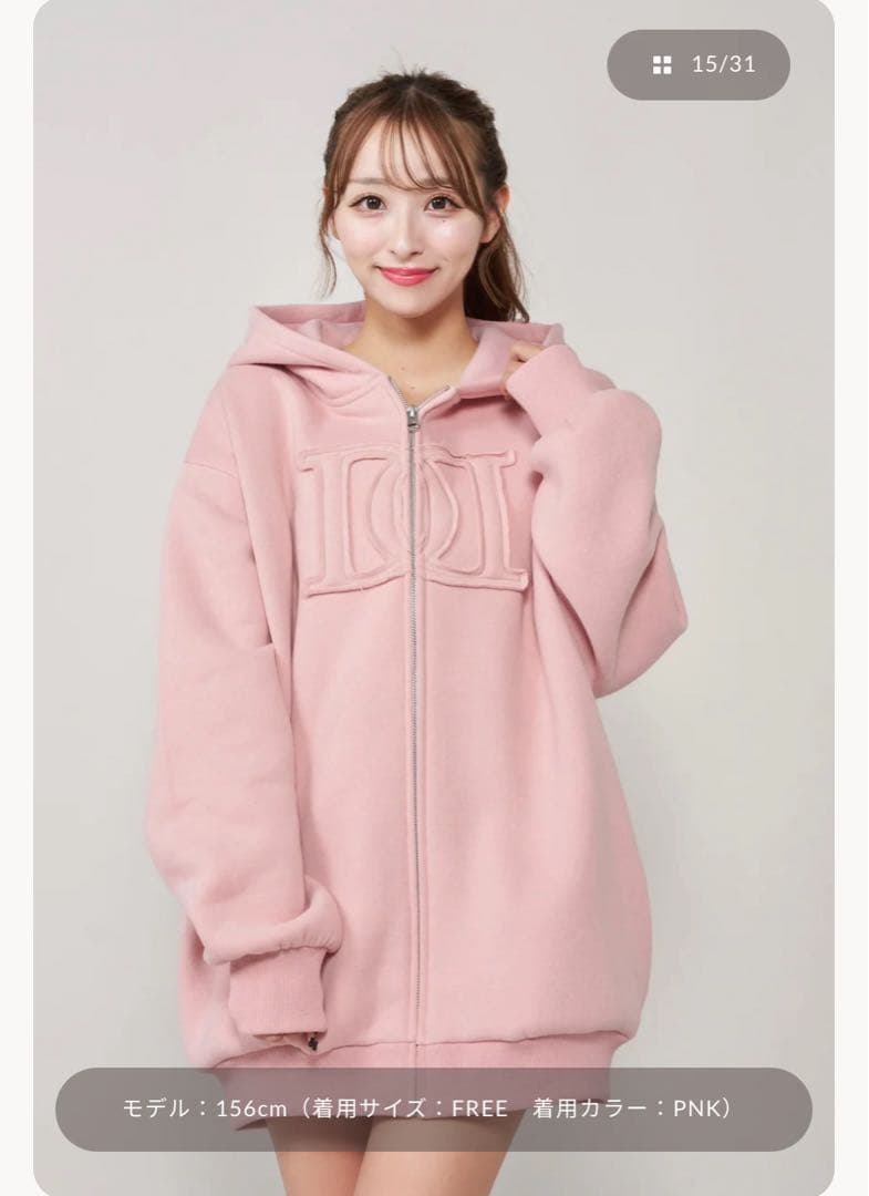 【即購入⭕️】Darich ダーリッチ アップリケDDロゴパーカー ピンク フリー