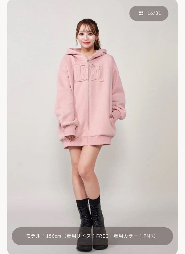 【即購入⭕️】Darich ダーリッチ アップリケDDロゴパーカー ピンク フリー