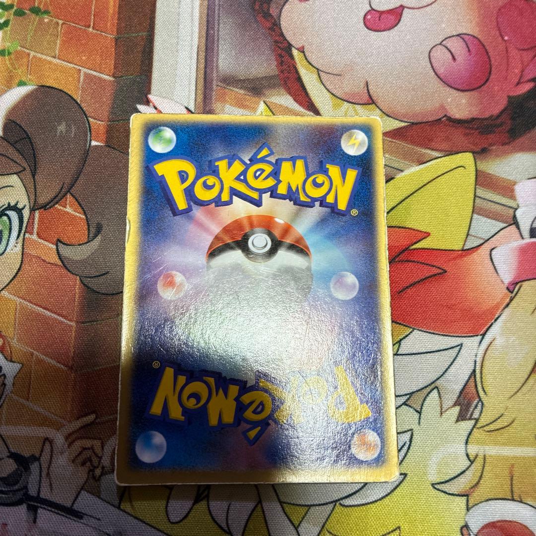 裂空のデオキシス 映画公開記念VSパック 3D