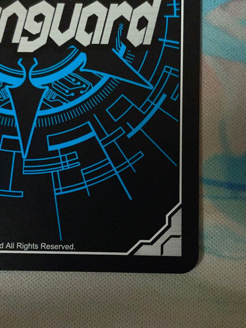 調停の封焔バヴサーガラ・アークシャイア SEC