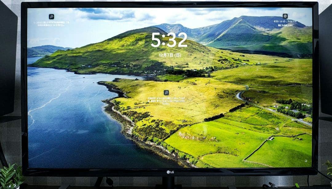 LG 31.5インチディスプレイモニター 32MP58HQ-P ＆変換プレート