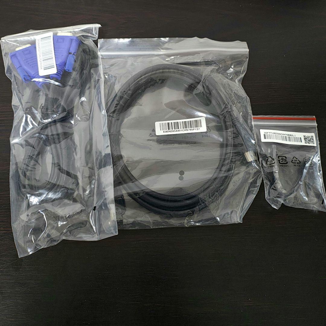 LG 31.5インチディスプレイモニター 32MP58HQ-P ＆変換プレート