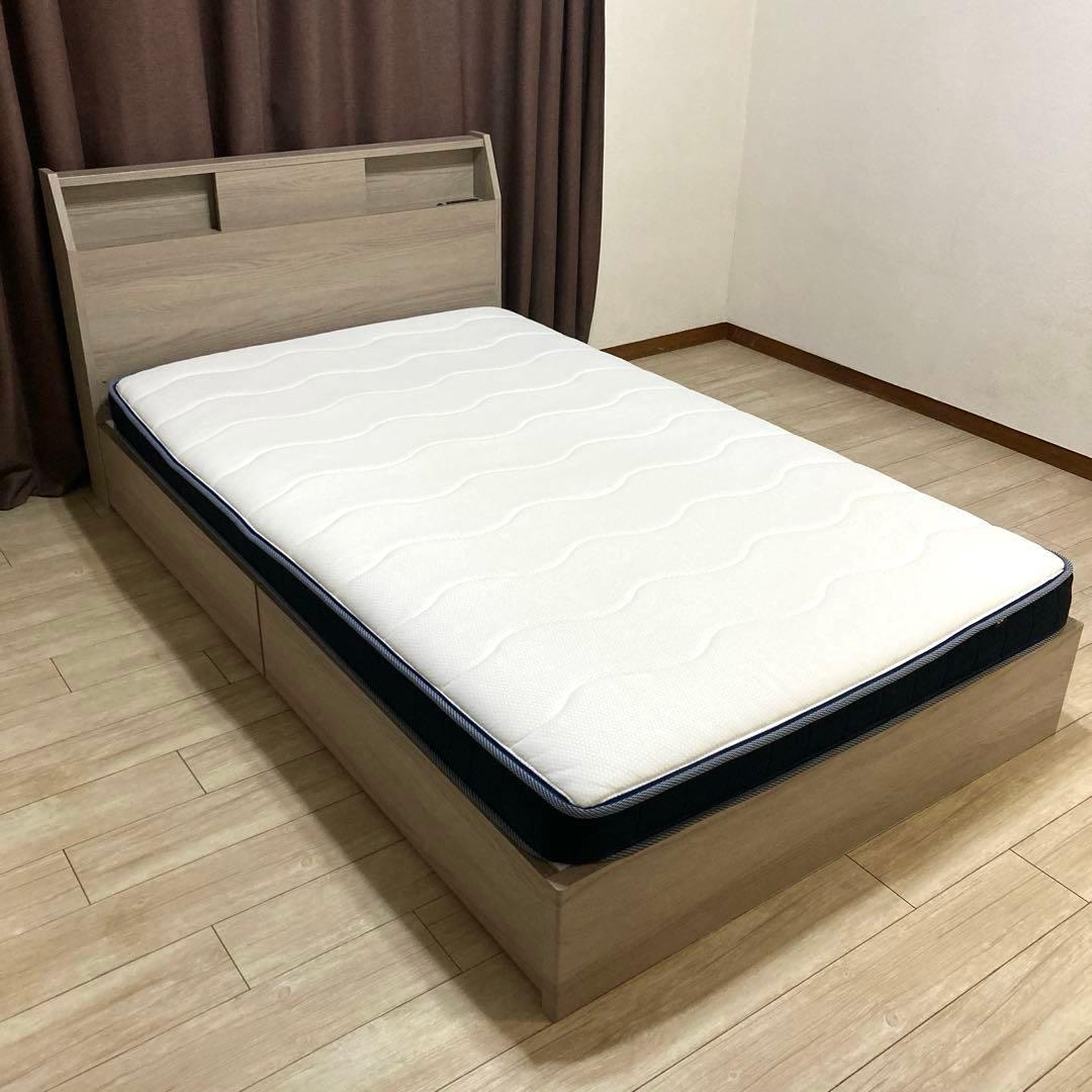 【自社配送エリア限定販売】NITORI/U2-03セミダブルサイズマットレス