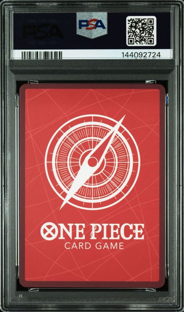 PSA10 ワンピースカード　ルフィ リーダーパラレル　ボーナスパック