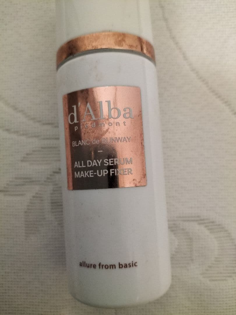 ヤーマンリフトロジーリフトゴールド