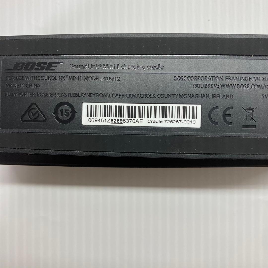 BOSE・SoundLink Mini II・Model:416912