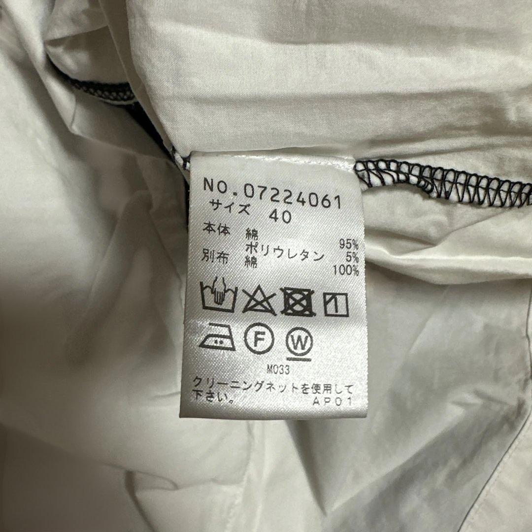 センソユニコ　芽風