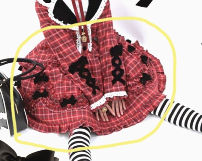 axes femme (Chalmiere) 赤タータンチェック ミニスカート