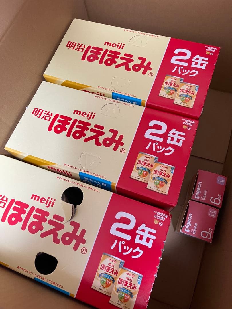 ほほえみ 大缶800g 母乳実感