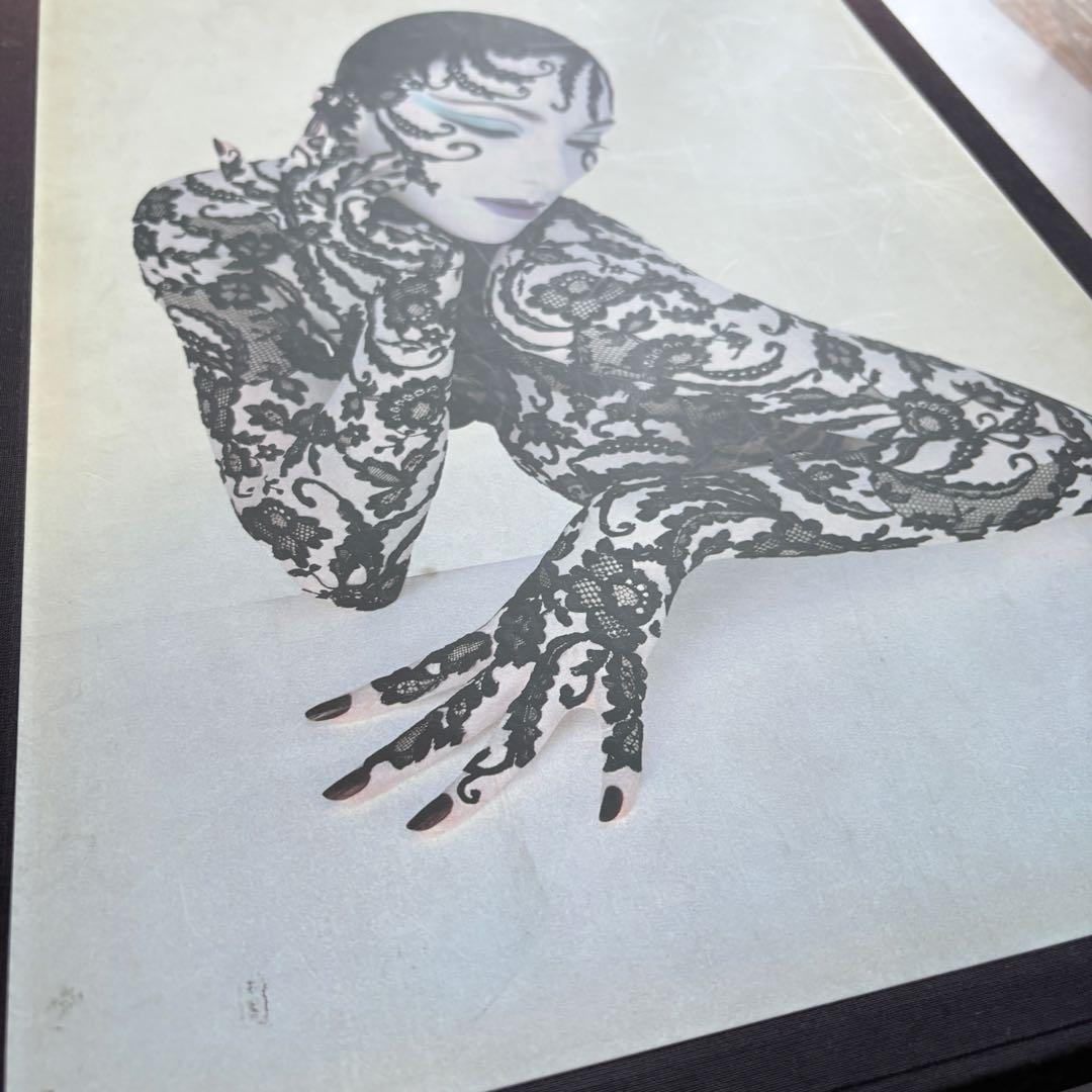 「セルジュ・ルタンス（Serge Lutens）」豪華写真集・箱入り