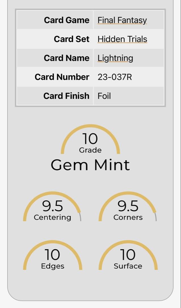 【世界に1枚】PCG10 ライトニング フルアート FFTCG