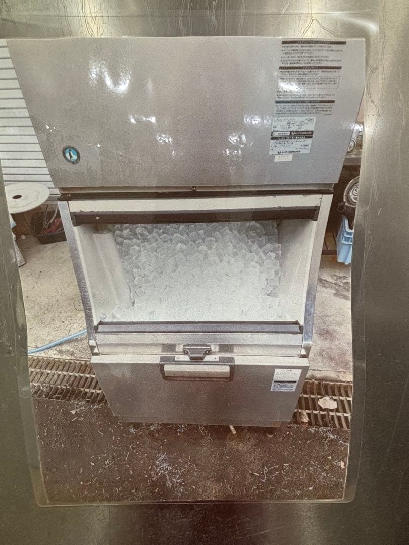 T20 製氷機 業務用 ホシザキ
