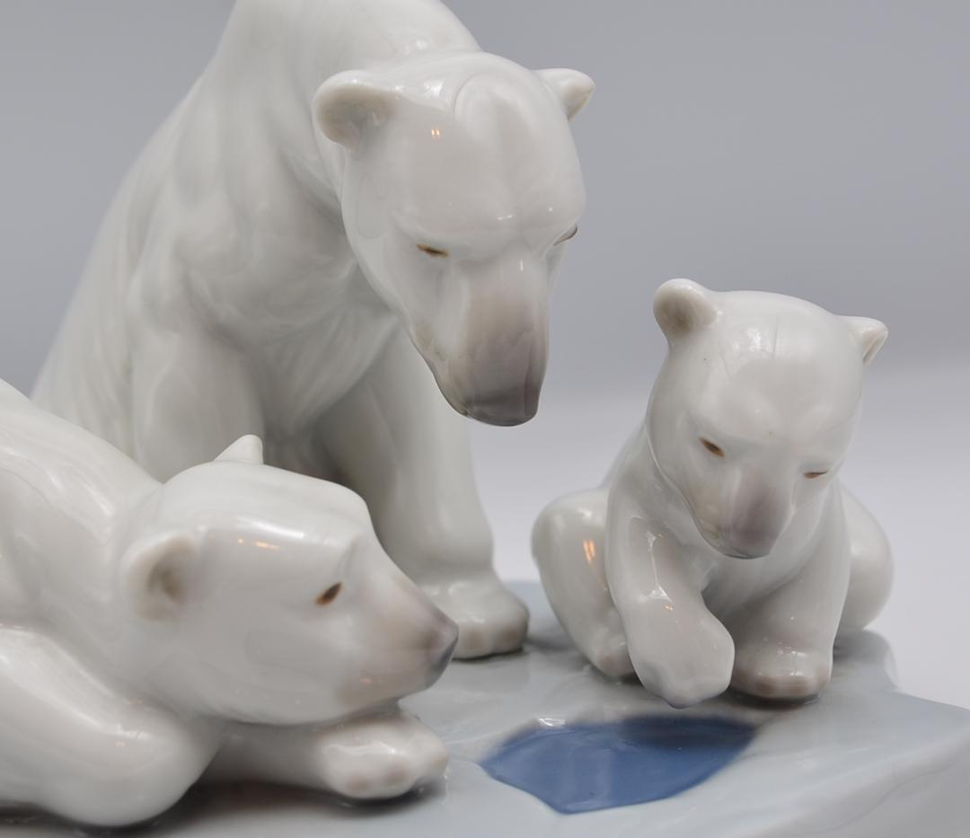 シロクマのような愛　＃1443　★リヤドロ　スペイン　光沢仕上げ　ヴィンテージ