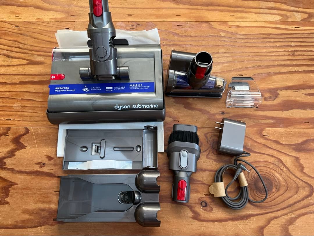 【未使用】dyson v12s origin submarine 付属品のみ