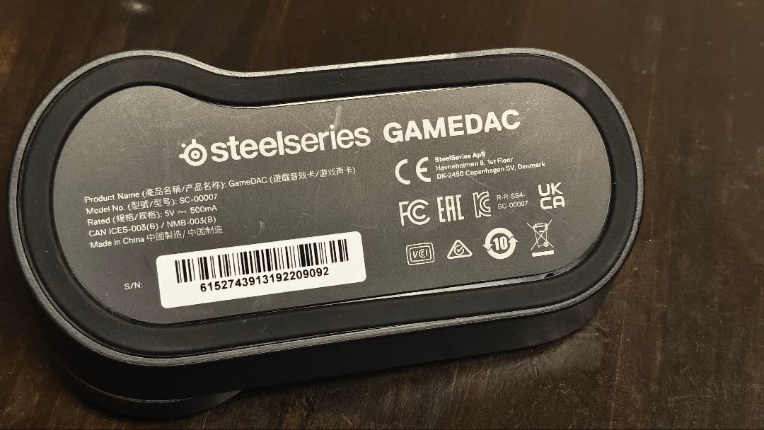 ヘッドホン SteelSeries arctic nova pro & GameDAC