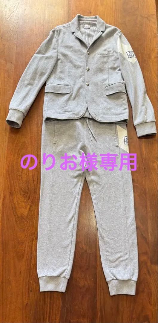 MONCLER GAMME BLEU 上下セット