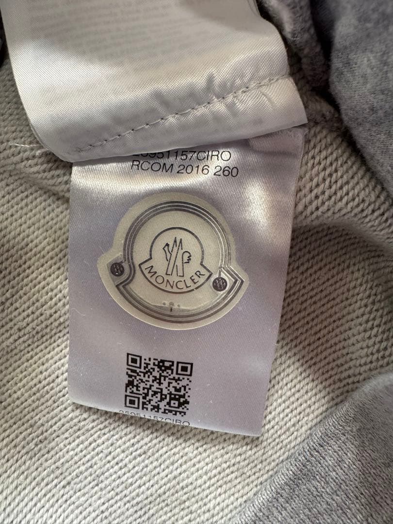 MONCLER GAMME BLEU 上下セット