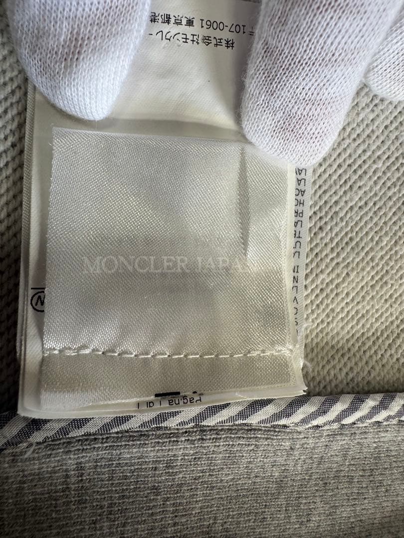 MONCLER GAMME BLEU 上下セット