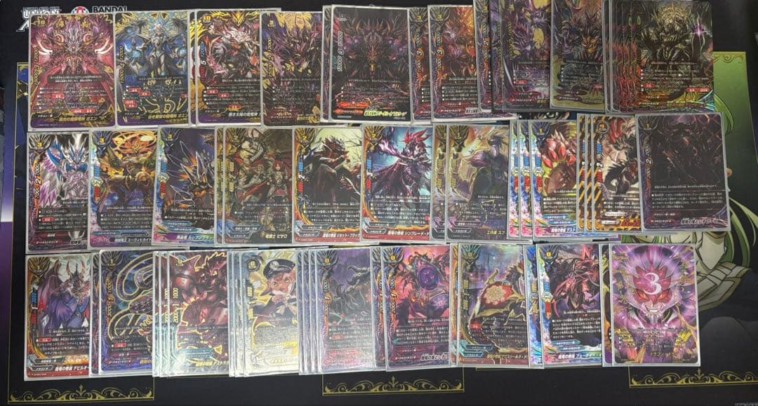 バディファイト ドラゴンツヴァイデッキ＋パーツ