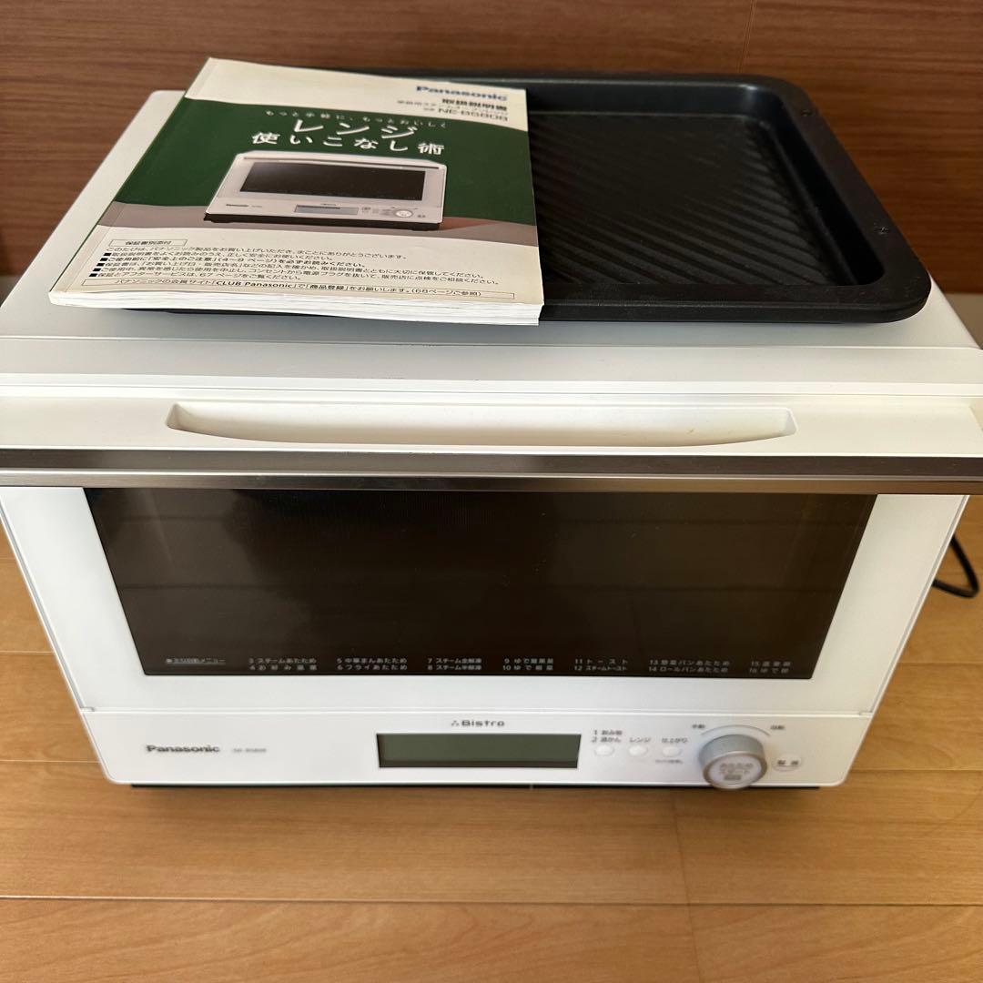 【2021年製】パナソニック ビストロ スチームオーブンレンジ NE-BS808