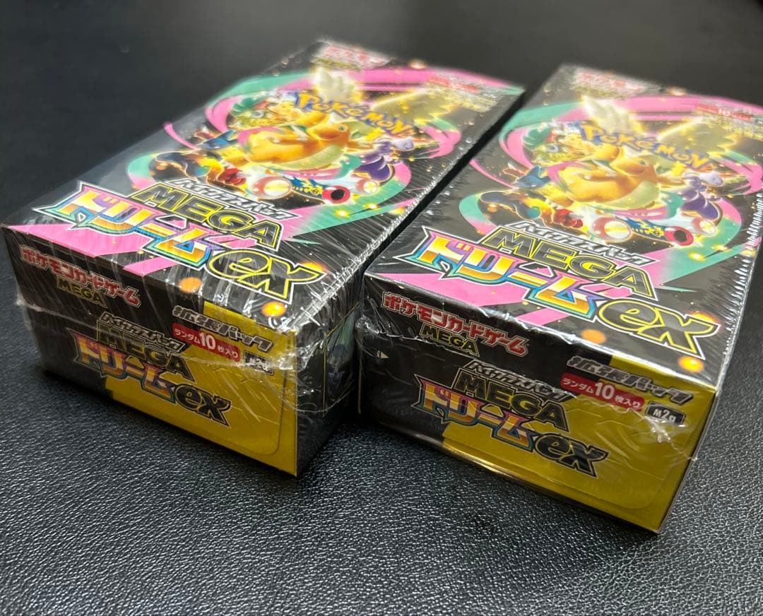 【シュリンク付き】MEGAドリーム　2box