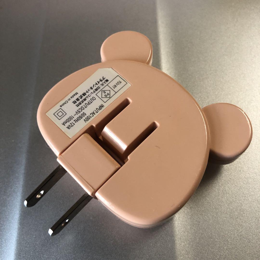 USB充電器　くまさん　テディベア　プーさん　レアなUSBコンセント　折りたたみ