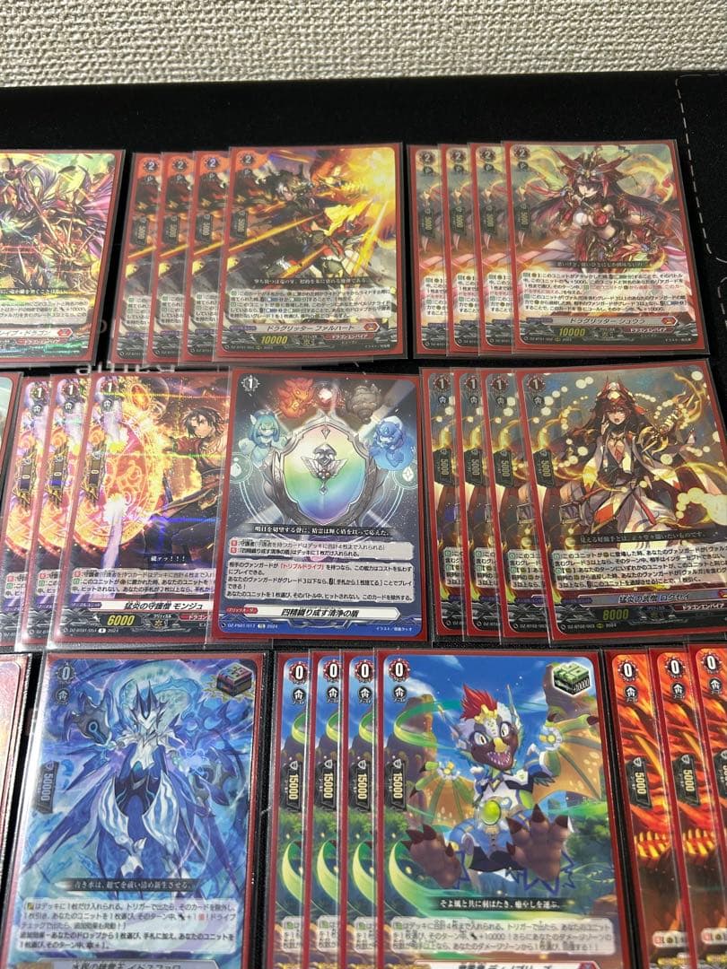 ヴァルガ・ドラグレス　デッキセット